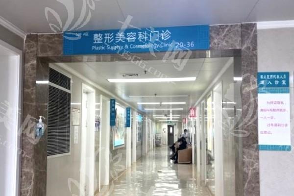 郑州中医药大学第一附属医院收费标准来啦，植发/口腔/私密不坑人