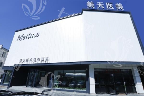 大连医美机构哪家值得了解？这几家设备维护好医生耐心讲解服务流程规范