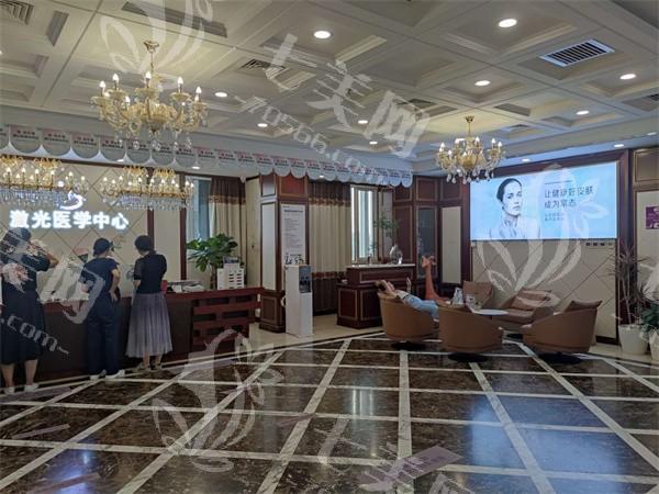 北京京城皮肤医院怎么样？口碑佳、好评率高，医生技术好疗效显著！