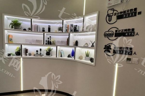 上海鼎植口腔价格贵吗？价格合理收费标准，牙齿矫正、补牙性价比高！