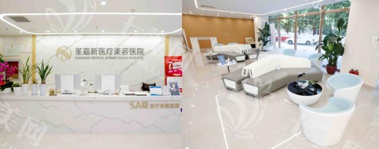 海淀磨骨选圣嘉新贵不贵？正规医师坐诊+正规资质+颧骨内推指数拉满