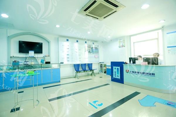 上海近视眼手术医院排名权威发布：核心技术与特色项目全揭秘