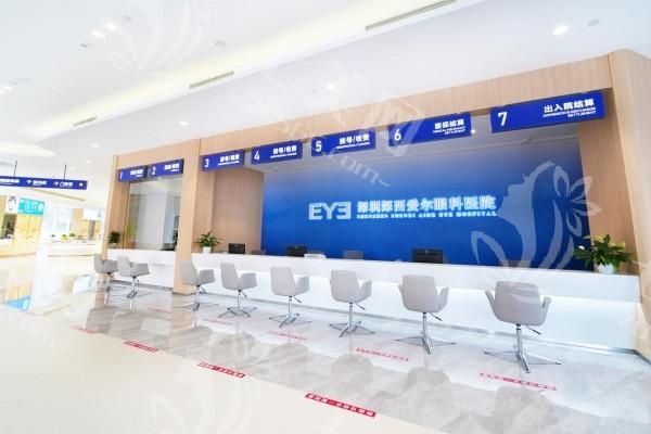 深圳深西爱尔眼科医院贵不贵？2025新价目表曝光近视手术价格透明