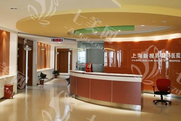 上海新视界眼科真有网传那么棒？正规可靠超给力呀