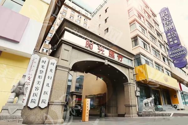 兰州时光激光整形美容医院怎么样？医生经验丰富，口碑良好值得信赖