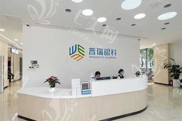 郑州普瑞眼科医院可靠吗？从全飞秒技术及白内障专家看实力