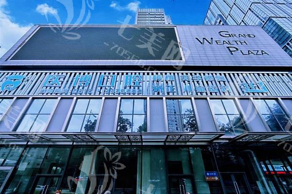 绵阳医博口腔地址在哪里？4家门店位置+营业时间+口碑全整理