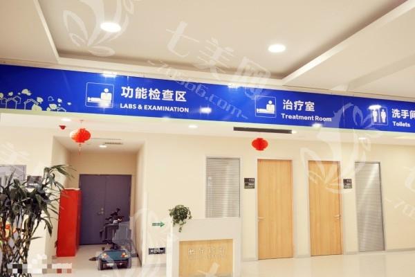 谁知道沧州爱尔眼科医院靠谱吗？资质正规且口碑爆棚