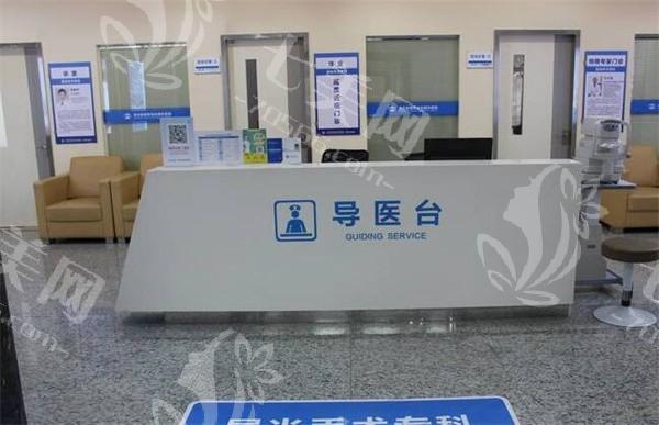 想了解重庆新视界渝中眼科医院？看看医院地址和特色诊疗项目