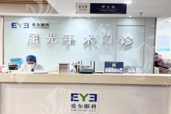 石家庄爱尔眼科医院近视眼手术收费高不高？价格合理且口碑好