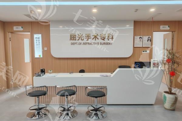 保定新视界眼科医院收费标准公开：看看眼部整形 / 玻璃体切割 / 视网膜脱离手术价格多少钱