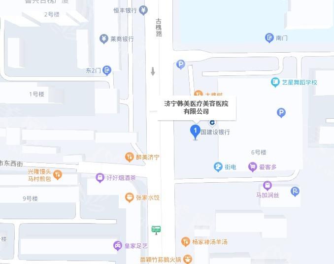 济宁韩美整形医院做双眼皮多少钱？瞧瞧这家技术好医院的收费