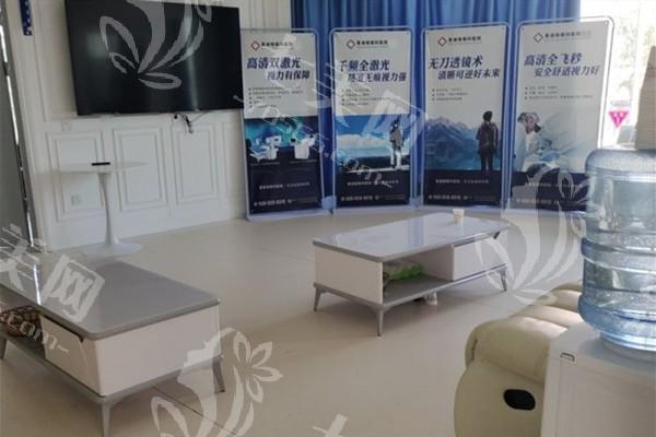 乌鲁木齐麦迪格眼科医院配镜收费高不高？价格合理且无隐形消费