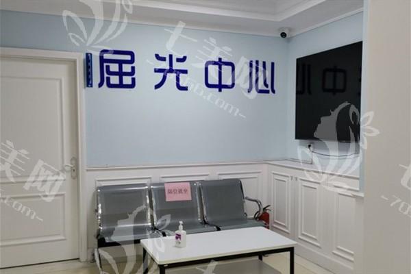 乌鲁木齐麦迪格眼科医院全飞秒激光收费高不高？收费透明且价格亲民