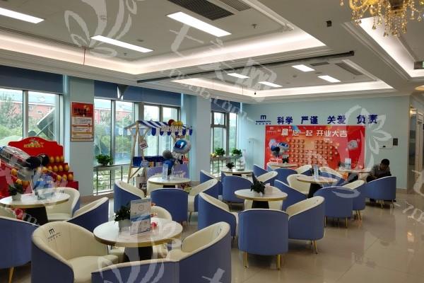 北京麦迪格眼科医院验光收费贵吗？性价比高且无隐形消费