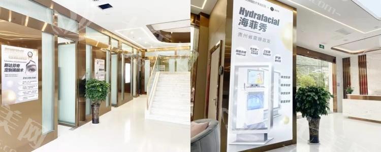 贵州贵阳丽都整形怎么样？正规整形、贴心服务，重塑美丽自信！