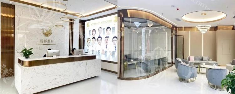 贵州贵阳丽都整形怎么样？正规整形、贴心服务，重塑美丽自信！