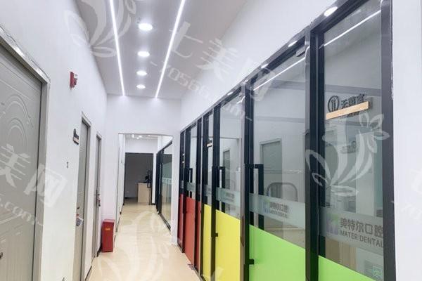 福建泉州美特尔口腔种植牙价格表：单颗2450元起，技术好还不贵