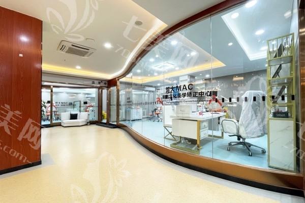 东莞寮步莞口口腔收费贵吗？种牙/矫正/洗牙项目价格速看