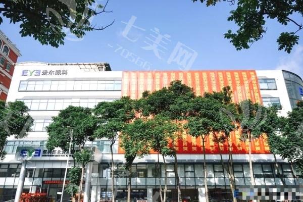 深圳深北爱尔眼科医院靠谱吗？可靠可信信得过，医生团队实力超雄厚