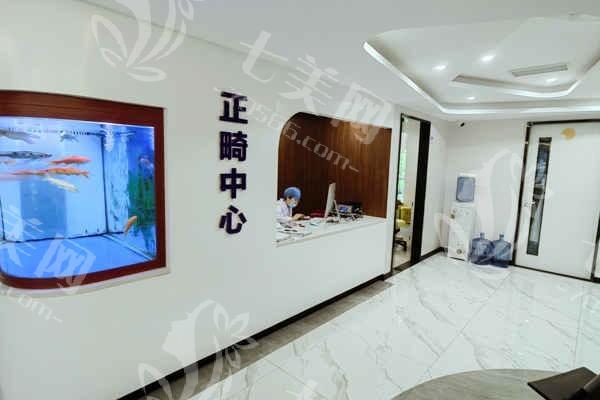 广西贵港矫健口腔医院种植牙多少钱？价格表显示单颗2750元起含牙冠