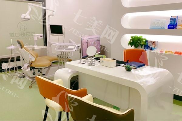 永州安牙舒口腔医院怎么样？技术好医生实力强收费不贵