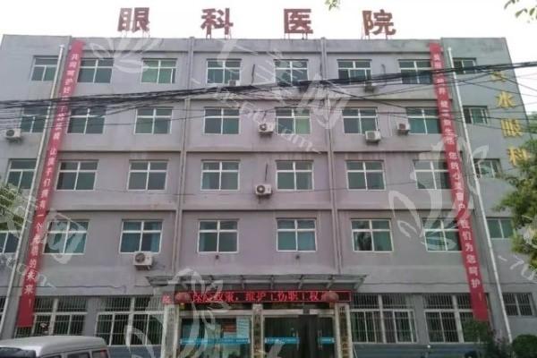 渭南白水眼科医院收费标准：青光眼治疗4800元起/半飞秒8200/ICL晶体植入3w起