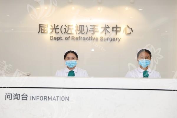 梅州爱明眼科医院收费价目表 详细验光费用明细更新