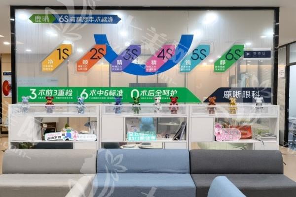 求告知青岛鹿晰眼科是否值得信赖？了解医院特色服务与专家团队