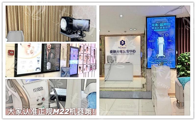 厦门海峡医疗美容2025收费价格表更新，双眼皮2500元起/隆鼻5900元起/吸脂9800元起