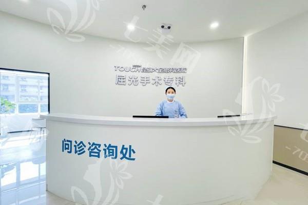 昆明大全眼科医院收费贵吗？揭秘各类眼科诊疗费用清单