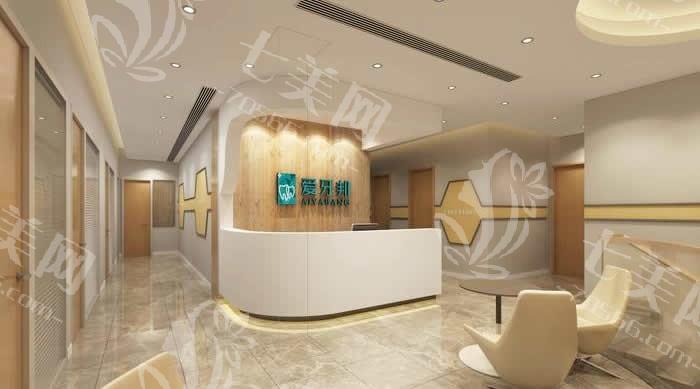 娄底爱牙邦口腔医院价目表：证实该院收费亲民技术还不错