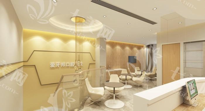 娄底爱牙邦口腔医院价目表：证实该院收费亲民技术还不错