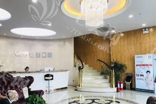 淮安牙知道口腔正规吗？资质正规可信赖，技术好、解决各类口腔难题