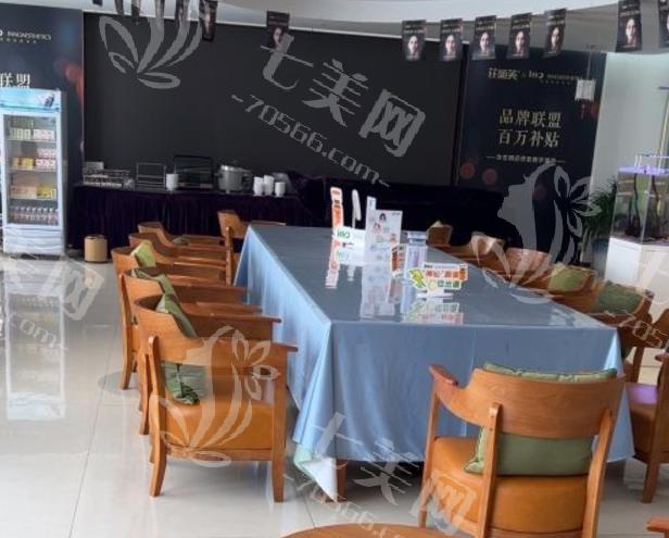 揭秘金华芘丽芙整形医院磨骨技术好吗?设备齐全口碑爆棚 揭秘金华芘丽芙整形医院磨骨技术好吗?设备齐全口碑爆棚