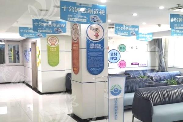宁夏朝聚开明眼科医院收费贵吗？梳理各类眼科服务的收费情况