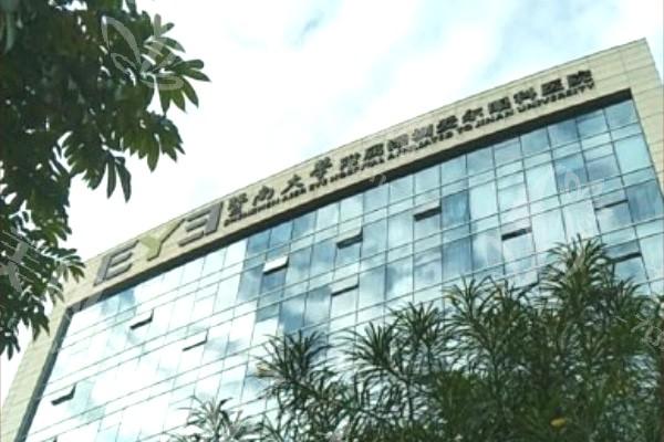 深圳爱尔眼科医院看眼病要花多少钱？实地探访发现不仅专业价格还实惠