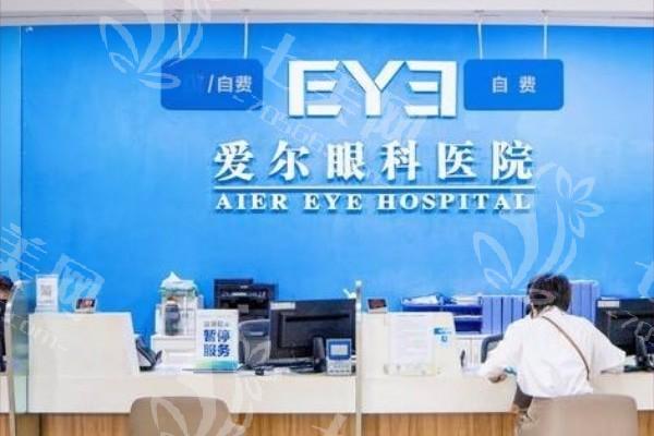 求问深圳爱尔眼科医院如何？从诊疗设备和特色项目分析实力