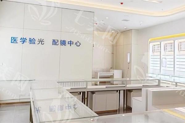 天津华厦眼科医院正规吗？正规资质有保障，全程关怀服务超贴心