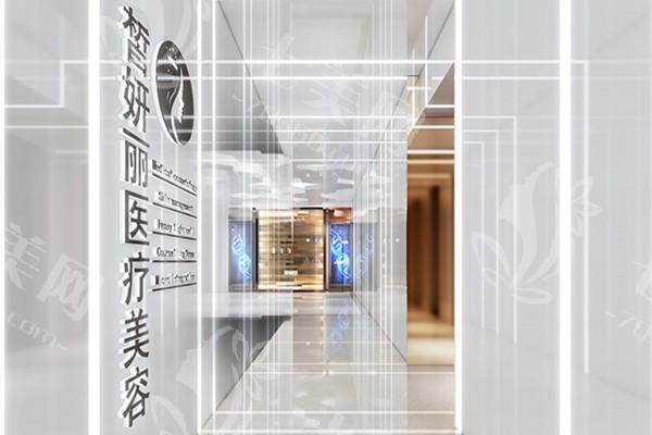 兰州市皙妍丽整形美容门诊部正规吗？特色项目多服务也贴心