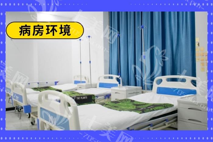 青岛爱美丽医疗美容医院价格表更新：做鼻子/双眼皮修复/祛眼袋/面部脂肪填充收费不高