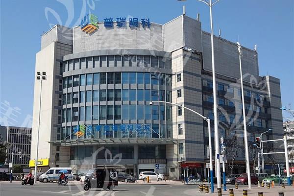 合肥普瑞眼科医院角膜塑形镜收费标准？查实价格合理且有优惠