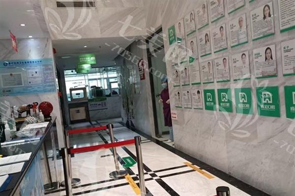连云港成宏口腔收费标准：烤瓷牙根管治疗假牙费用不贵口碑好