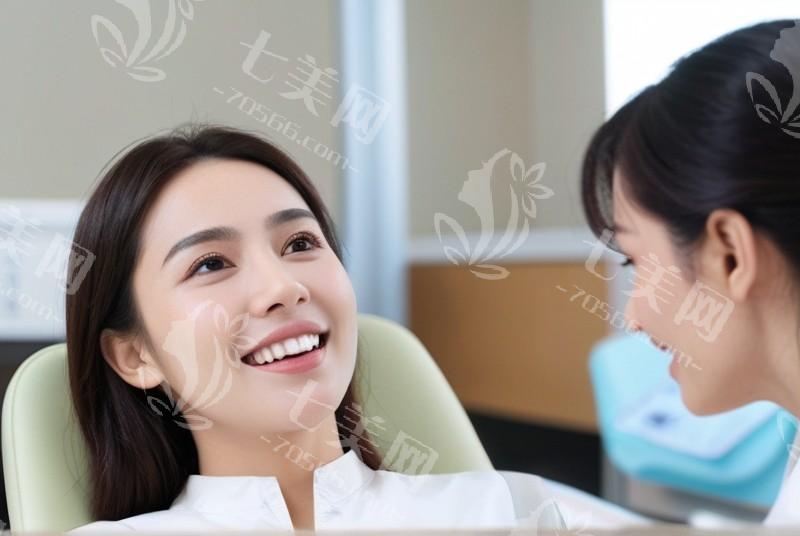 北京维乐口腔收费价格表2025：种植牙矫正烤瓷牙根管治疗费用get