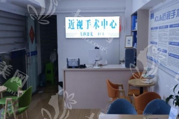 遵义恒爱眼科医院好不好？资质正规且口碑可靠
