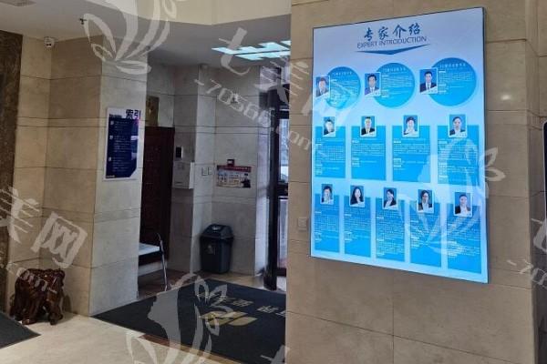 大连中爱眼科医院验光收费贵吗？查实价格亲民且无隐形消费