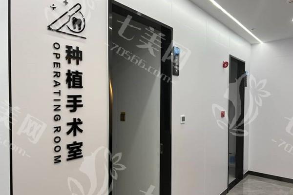 合肥松丰齿科种植牙怎么样？多年品牌沉淀，种牙技术成熟可靠