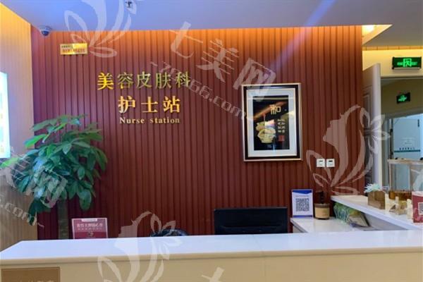 2025年临沂微整美容口腔医院价格表分享，微整/牙齿矫正/种植牙价格实惠