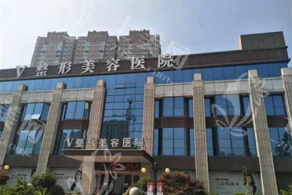 2025年临沂微整美容口腔医院价格表分享，微整/牙齿矫正/种植牙价格实惠
