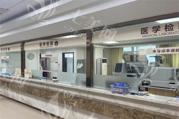 2025年郑州科大医院私密科收费标准来啦，私密整形/护理/修复价格实惠